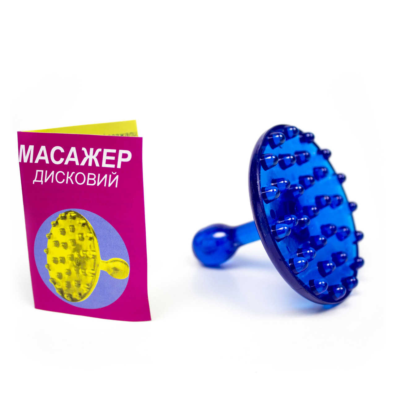 Ручний масажер "Дисковий", фото 1