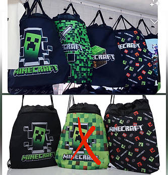 Рюкзак мішок спортивний із розширювачем 40*35 см у різних варіантах Panda