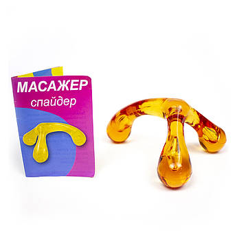 Масажер для тіла "Спайдер"