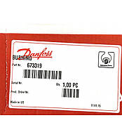 Втулка Danfoss * 673319 (8700030)