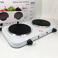 Електроплита для кухні з двома конфорками Suntera DP-1925 2000 Вт, Портативна електрична електроплита EW-23