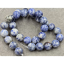 Намистини Содаліт 12-12,5мм