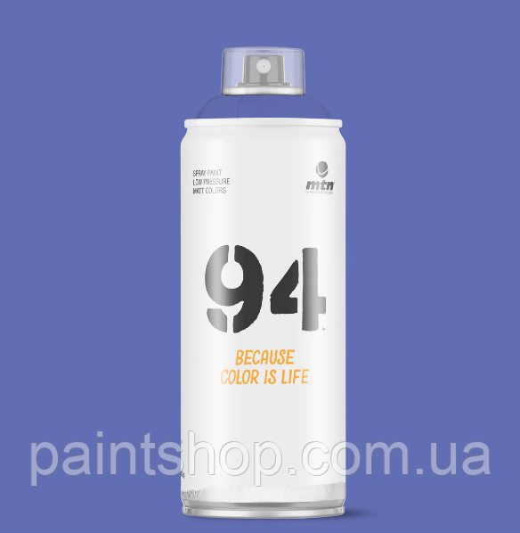 Аерозольна фарба MTN 94 RV-317 Porto Blue (Синій) 400 мл, фото 1
