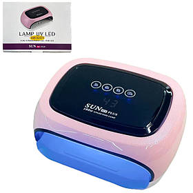 Лампа SUN H5 Plus для манікюру та педикюру, 108 Вт. Рожевий