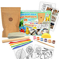 Дитячий глиняний набір для творчості GL-002 природна глина 1 кг