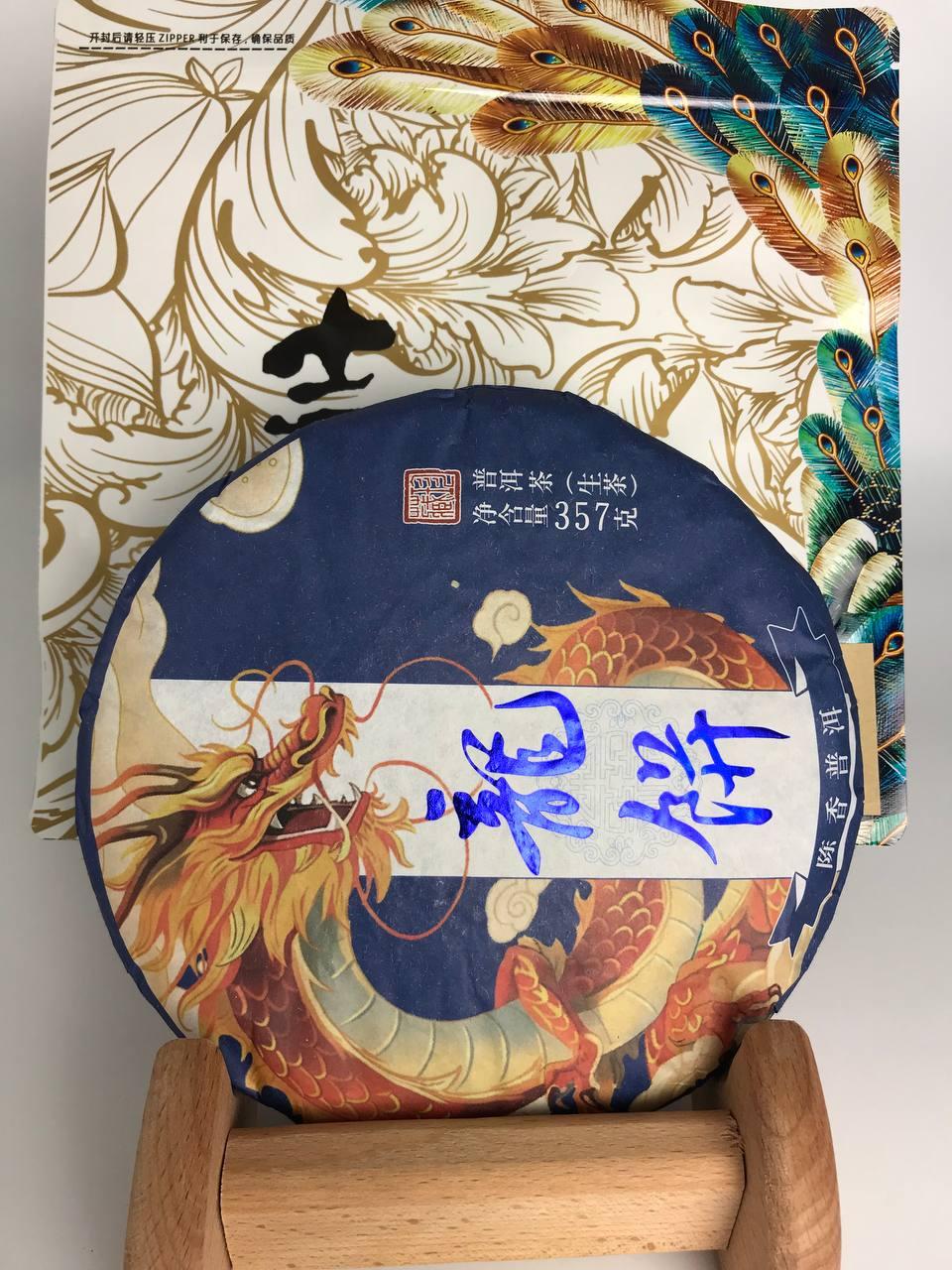 Чай Пуер Бінг-ча Шен з Банчан старий 375 гр