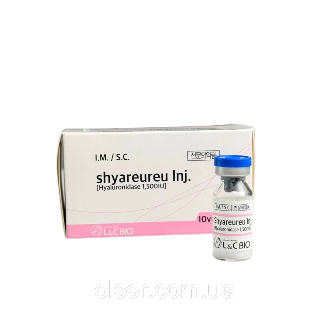 Гіалуронідаза shyareureu lnj. 1500 ед. (флакон)