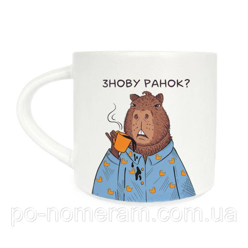 ORNER Чашка D100 Капібара в піжамі, фото 1