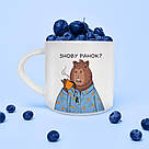 ORNER Чашка D100 Капібара в піжамі, фото 3