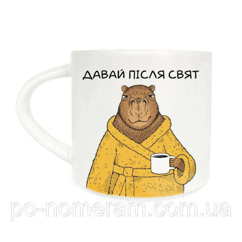 ORNER Чашка D100 Капібара в халат, фото 1