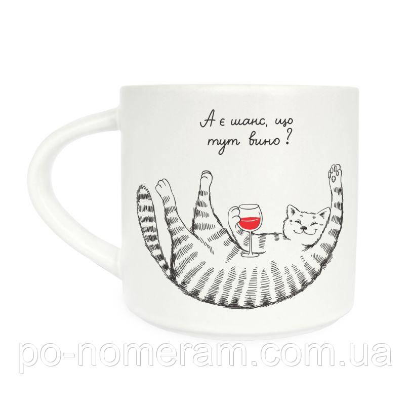 ORNER Чашка D100 Кіт вихідного дня, фото 1