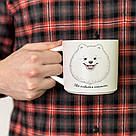 ORNER Чашка D100 Шпіц, фото 3