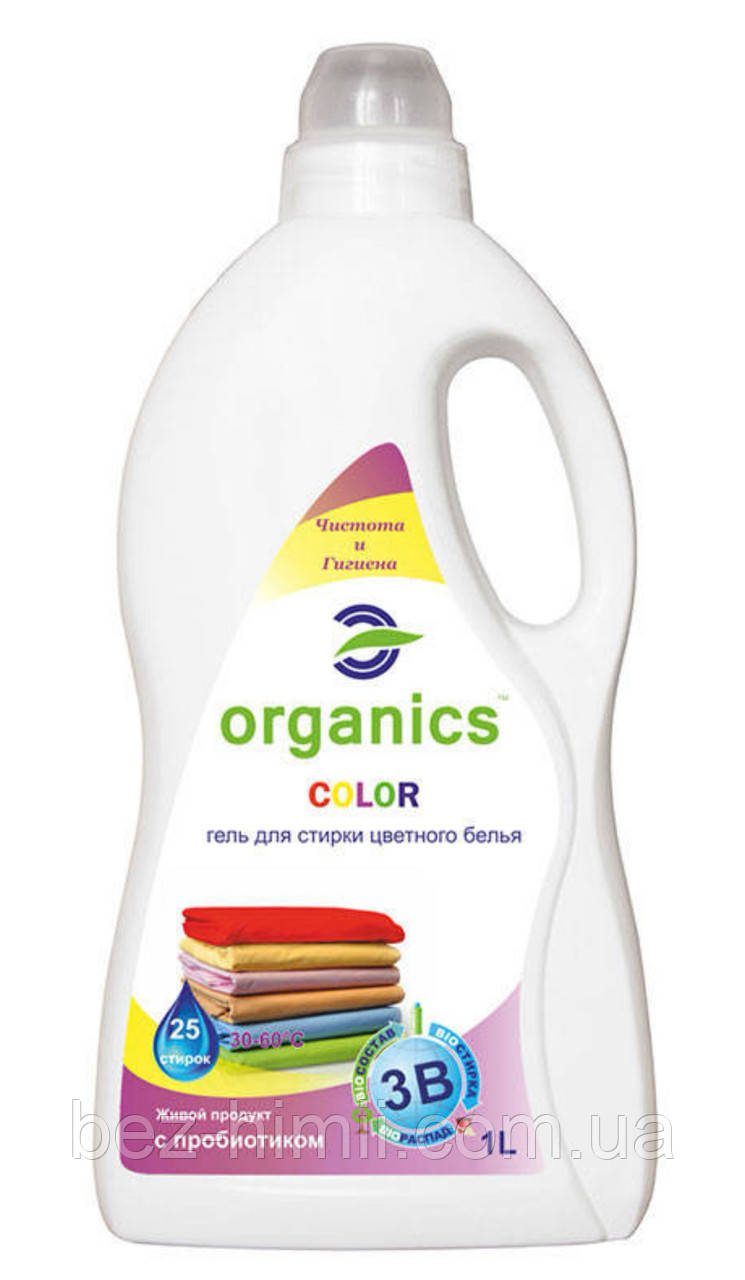 Органічний гель для прання з пробіотиками. Для кольорових тканин, 1л.