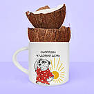 ORNER Чашка D100 Сурікат чудовий ранок, фото 3