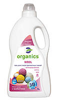 Органічний гель для прання з пробіотиками. Для тканин з шовку/шерсті, 1л.