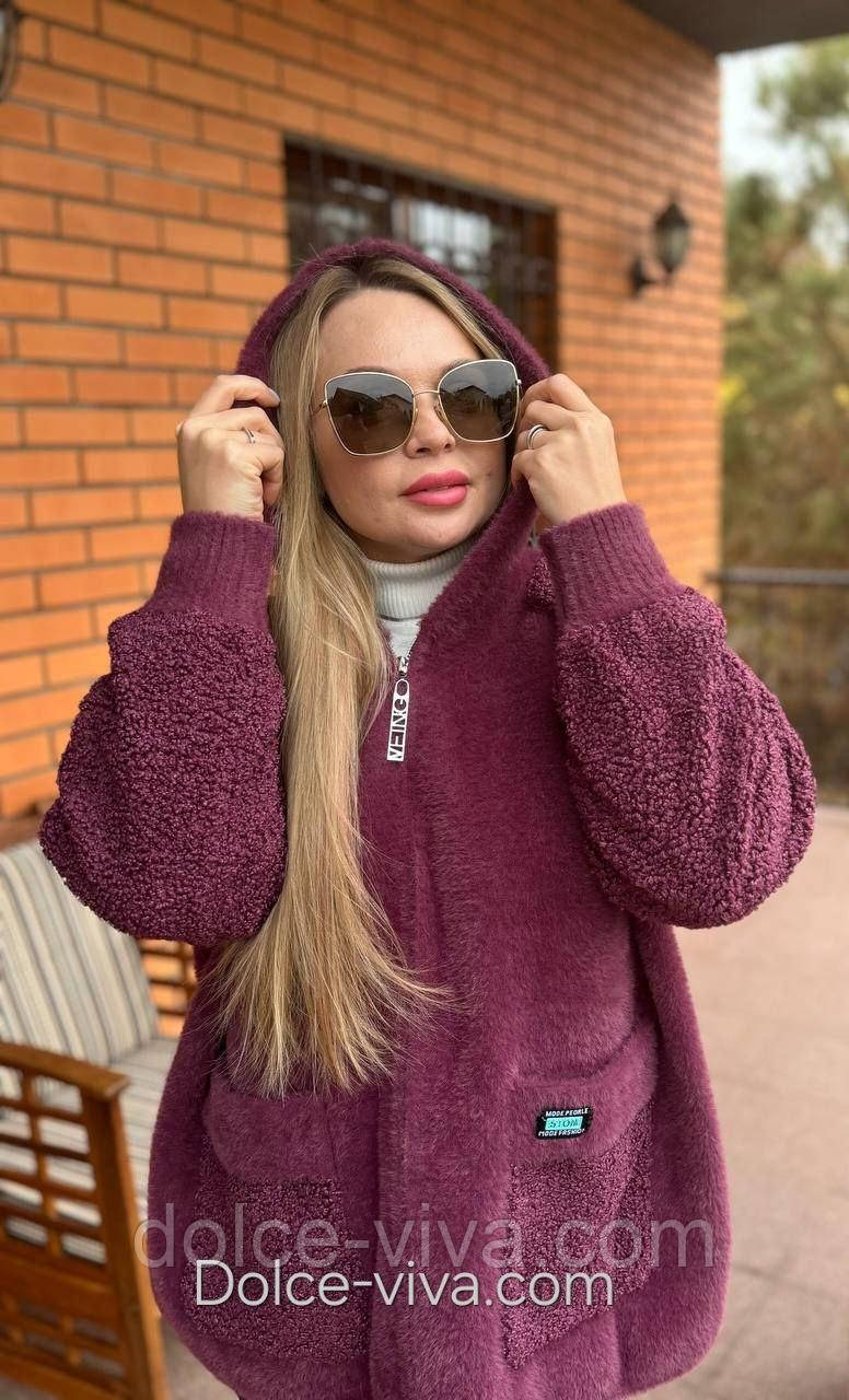 Бомбер жіночій з вовни Альпака р.52-62, фото 1