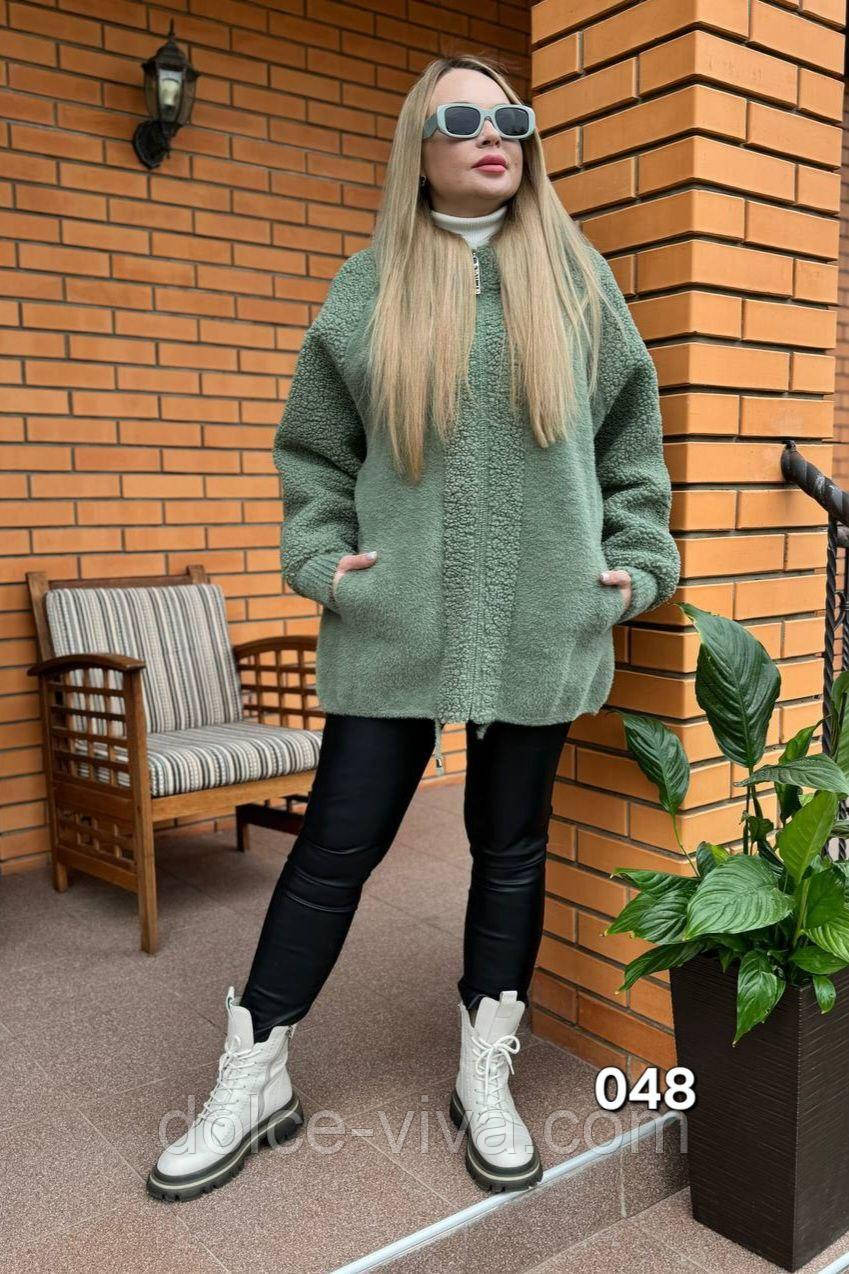 Куртка-Бомбер жіночій з вовни Альпака р.50-58, фото 1