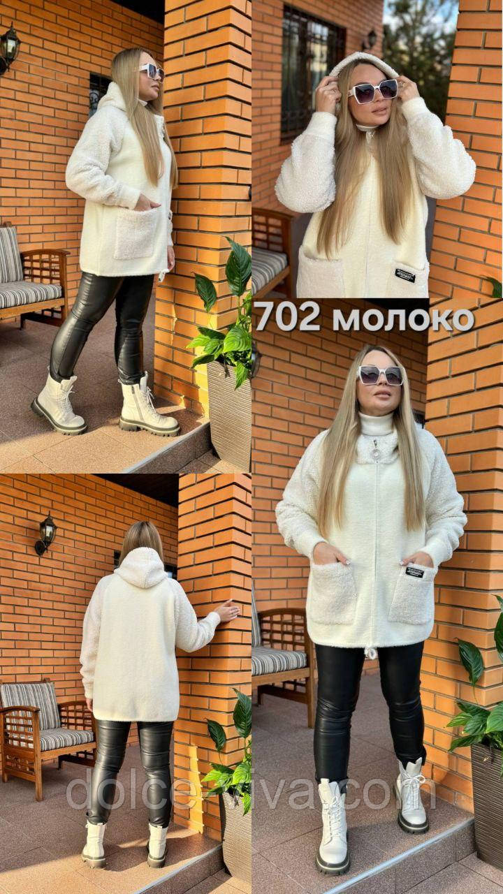 Бомбер жіночій з вовни Альпака р.48-56, фото 1