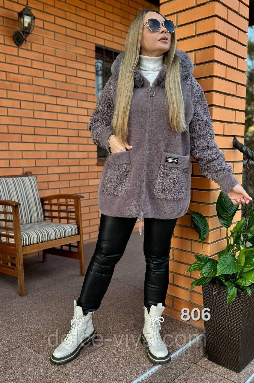 Бомбер жіночій з вовни Альпака р.50-60, фото 1