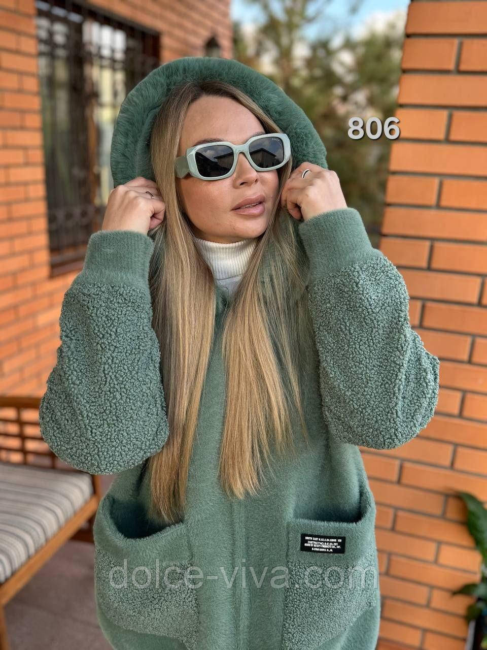 Бомбер жіночій з вовни Альпака р.50-60, фото 1