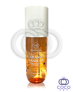 Парфумований спрей для тіла Caramel Vanilla 240 Ml