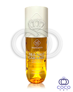 Парфумований спрей для тіла Sea Salt Caramel 240 Ml