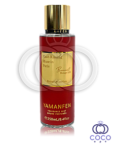 Парфумований спрей для тіла Flash Kissing Muse In Paris Baccarat Rouge 540 Extrait 250 Ml