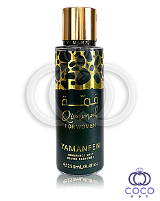 Парфумований спрей для тіла Lattafa Perfumes Qimmah Women 250 Ml