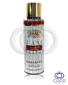 Парфумований спрей для тіла Lattafa Perfumes Ana Abiyedh Rouge 250 Ml