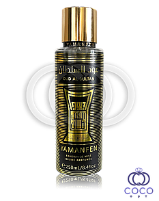 Парфумований спрей Oud Al Sultan 250 Ml