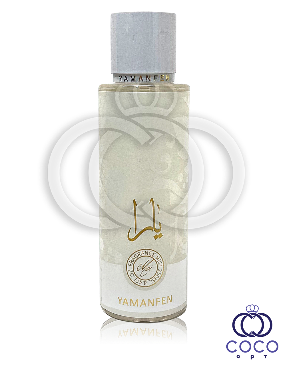 Парфумований спрей для тіла Lattafa Perfumes Yara 250 Ml, фото 1