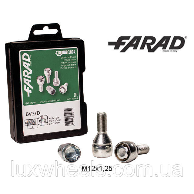 FARAD FLOWERLOCK | Болти секретки М12x1.25x26мм Конус Кільце, що обертається (Fiat, Lancia, Citroen, Peugeot, Volvo, Jeep, ВАЗ) +, фото 1