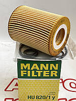 MANN HU820/1Y Фільтр масляний Opel Astra, Corsa Chevrolet Cruze