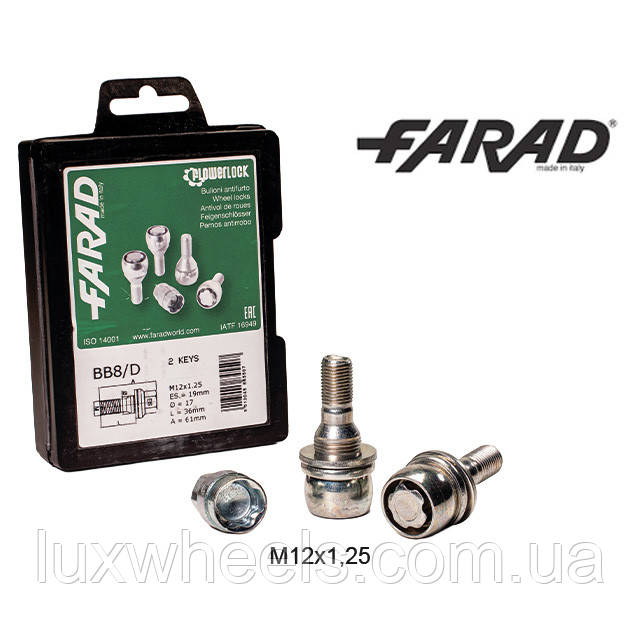 Болти секретки М12х1.25х17мм Пресшайба Обертове кільце (Peugeot, Citroen) під оригінальні диски Ключ 19, фото 1