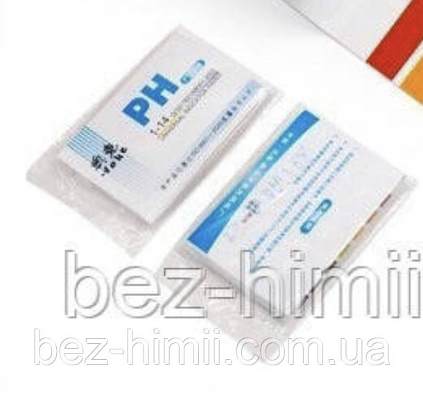 Лакмусовий папір PH 1-14, 80 смужок.