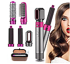 Стайлер для волосся 5 в 1 + коробка чохол HAIR BRUSH, фото 3