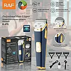 Машинка для стриження на акумуляторі з 3 насадками RAF R.475 Синя, фото 2