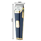 Машинка для стриження на акумуляторі з 3 насадками RAF R.475 Синя, фото 6