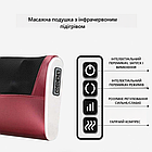 Масажна подушка FG1071 з інфрачервоним підігрівом і 3ма режимами Масажер для ніг рук спини та шиї, фото 4