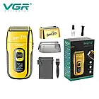 Стильна електробритва чоловіча акумуляторна з дисплеєм VGR V-332 Золотий Професійна бритва-шейвер Подр, фото 10