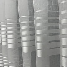 Тюль льон зі смужками Aselya білий на відріз, фото 5