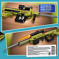 Конструктор Qman «Зброя дилеми» - 232 деталі, стріляє, ігрова зброя для складання 4802/2, фото 6