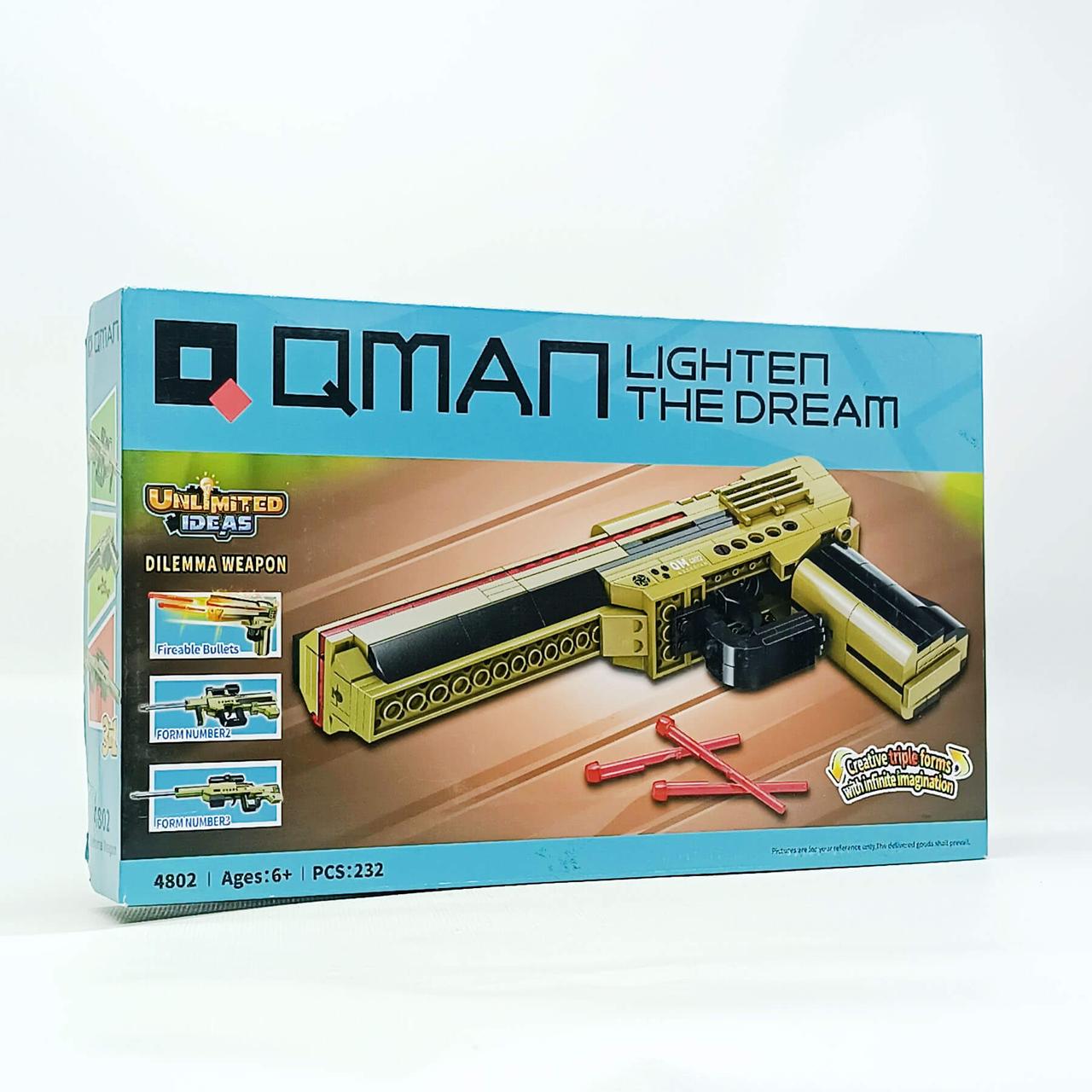 Конструктор Qman «Зброя дилеми» - 232 деталі, стріляє, ігрова зброя для складання 4802/2, фото 1