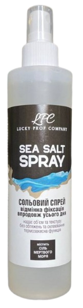 Спрей сольовий для волосся із сильною фіксацією LPC Professional Sea Salt Spray, фото 1