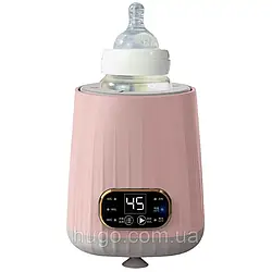 Автоматичний шейкер для дитячих пляшечок 15х10см, від USB, Рожевий / Портативний шейкер з LED дисплеєм