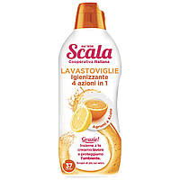 Гель для посудомийних машин з ароматом цитрусових Scala Lavastoviglie Gel Agrumi & Aceto 750 мл