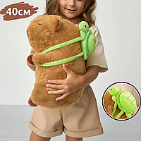 Мягкая игрушка Капибара 40 см с рюкзаком черепашка плюшевая игрушка Сapibara для обнимашек