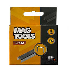 Скоби для степлера гартовані, 6 мм, уп. 1000 шт.