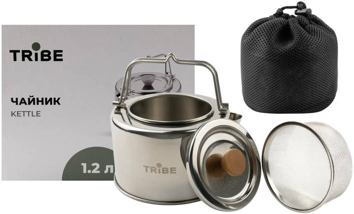Tribe Kettle T-FI-0010 Metal, 1.2 л | Туристичний чайник з нержавіючої сталі з ситечком для багаття, пальника та плити, фото 1