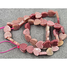 Намистини Родоніт серце 8мм